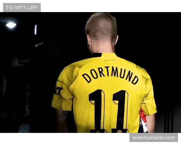 [德甲]罗伊斯告别多特蒙德 12年黄黑生涯即将落幕.
